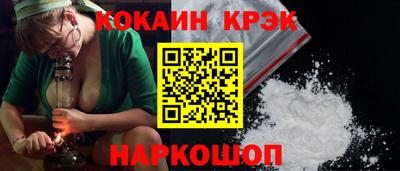 меф Ликино-Дулёво