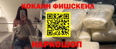 метадон Лесосибирск