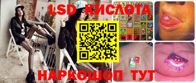 метадон Лесосибирск