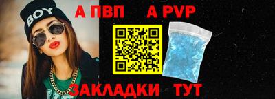 метадон Лесосибирск