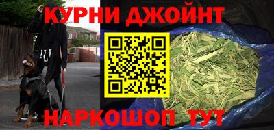 меф Ликино-Дулёво