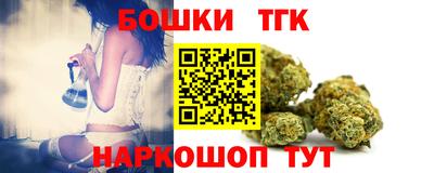 метадон Лесосибирск
