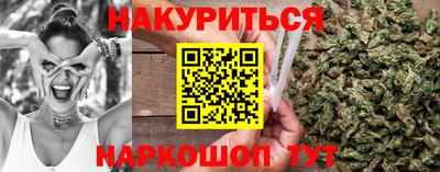 метадон Лесосибирск