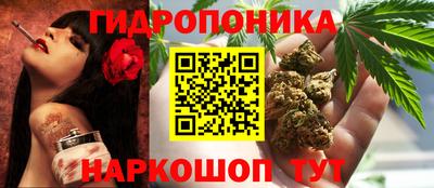 меф Ликино-Дулёво