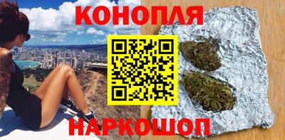 метадон Лесосибирск