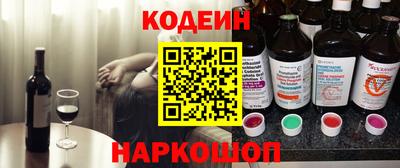 метадон Лесосибирск