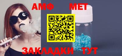 метадон Лесосибирск