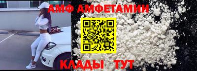прущие крисы Ливны