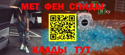 метадон Лесосибирск