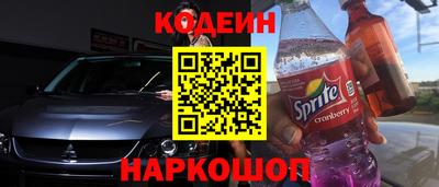 метадон Лесосибирск