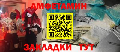 метадон Лесосибирск