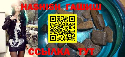 прущие крисы Ливны