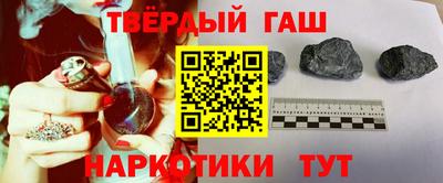 метадон Лесосибирск