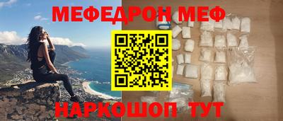 метадон Лесосибирск