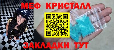 метадон Лесосибирск